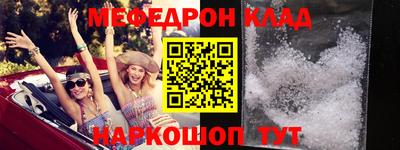 каннабис Тверь