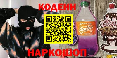каннабис Тверь