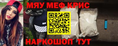 каннабис Тверь