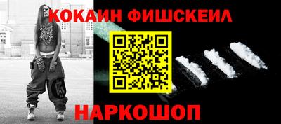 спиды Тара