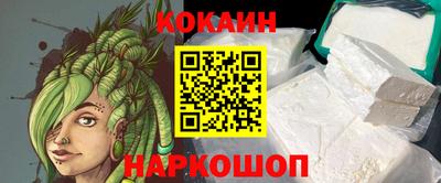 спиды Тара