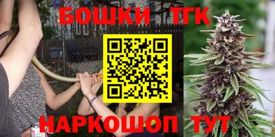 марки lsd Татарск