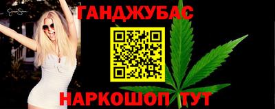 спиды Тара