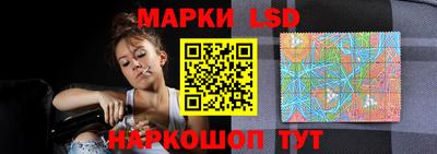 каннабис Тверь