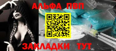 каннабис Тверь