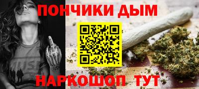 каннабис Тверь
