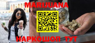 марки lsd Татарск
