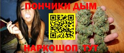 спиды Тара