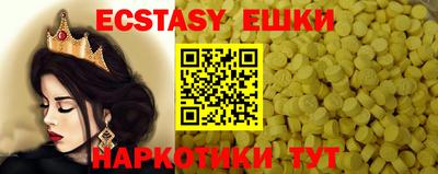 марки lsd Татарск