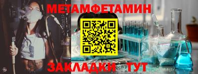 каннабис Тверь