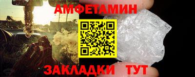марки lsd Татарск