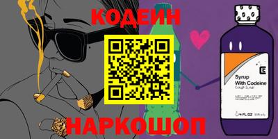 марки lsd Татарск