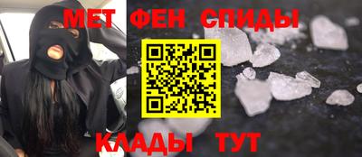марки lsd Татарск