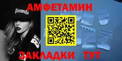 каннабис Тверь