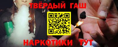 спиды Тара