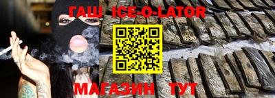 каннабис Тверь