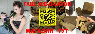 каннабис Тверь