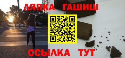 каннабис Тверь