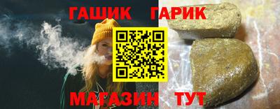марки lsd Татарск