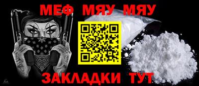марки lsd Татарск