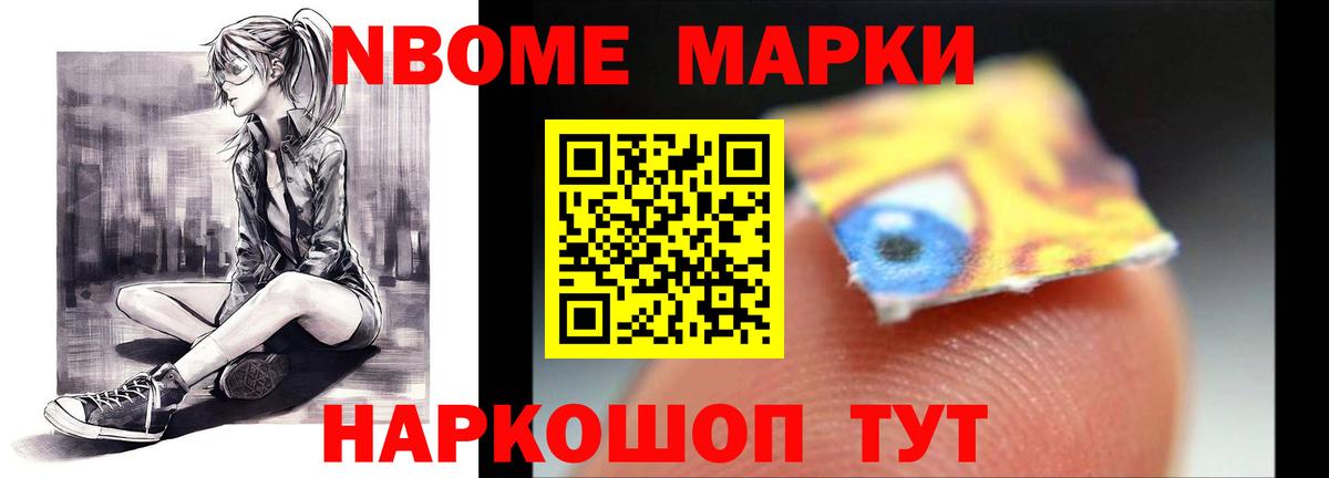 Лсд 25 экстази кислота  LSD-25 экстази кислота  Вход с VPN  Орёл 