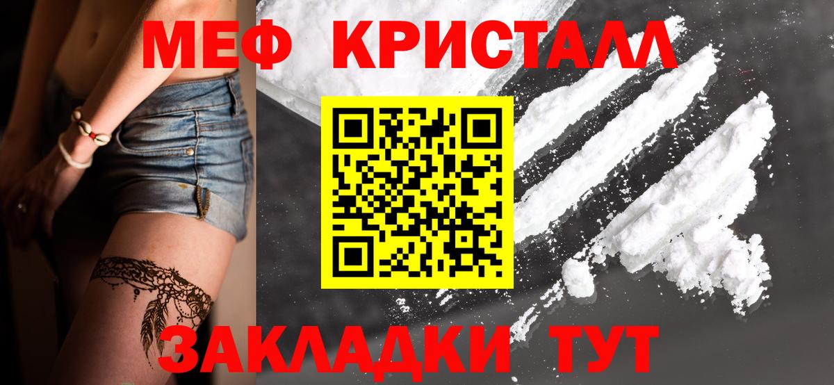 Героин Орёл